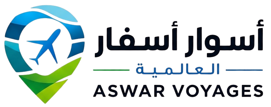 Aswar Voyages